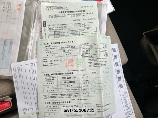 Honda N-WGN 2014-04 8075035-23