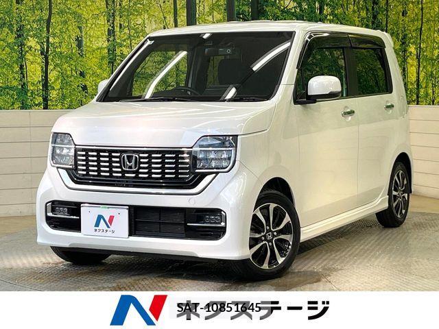 Honda N-WGN 2022-05 8075027-0