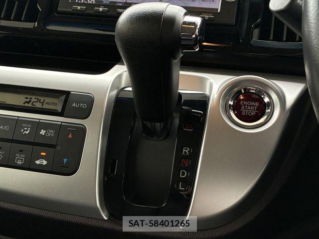 Honda N-WGN 2014-01 8101045-13