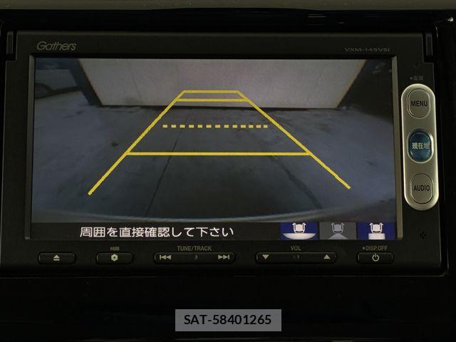 Honda N-WGN 2014-01 8101045-19