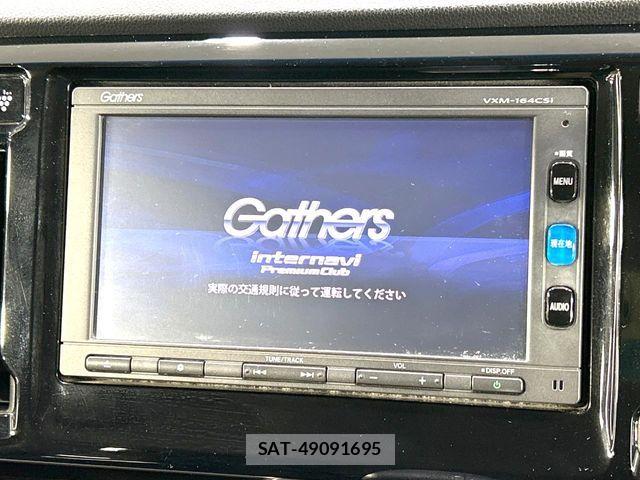 Honda N-WGN 2016-01 8101049-1