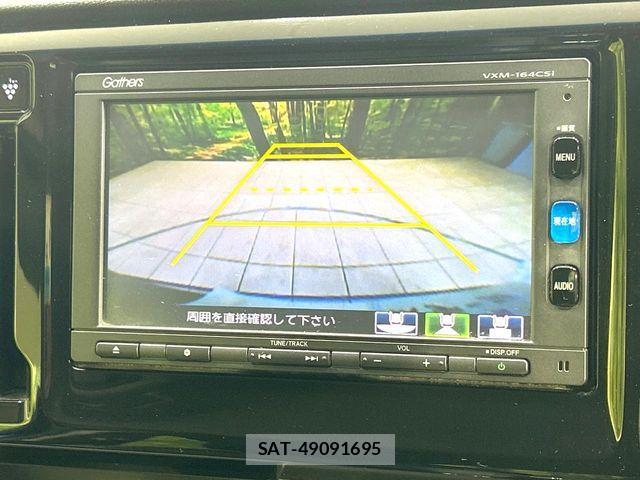 Honda N-WGN 2016-01 8101049-2