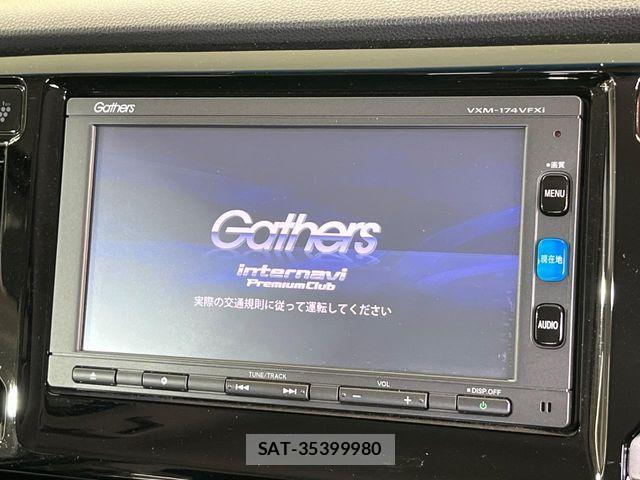Honda N-WGN 2016-08 8131764-2