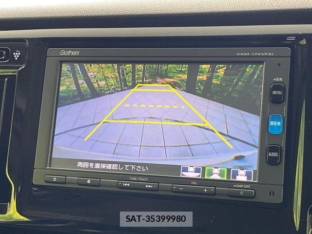 Honda N-WGN 2016-08 8131764-3
