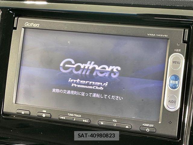 Honda N-WGN 2014-10 8146382-2