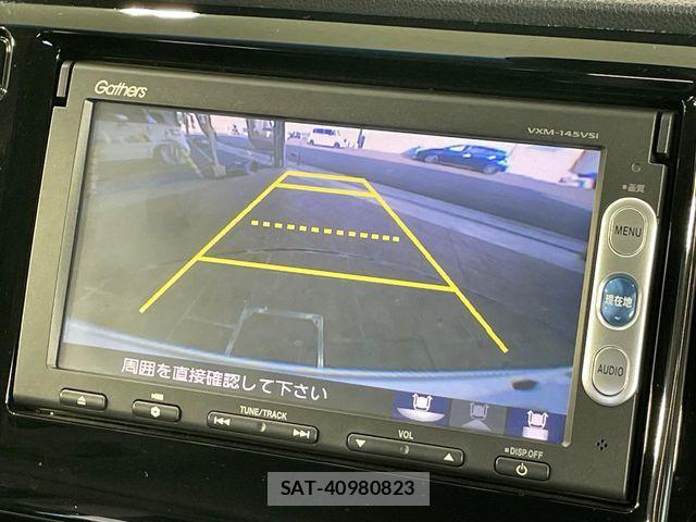 Honda N-WGN 2014-10 8146382-3