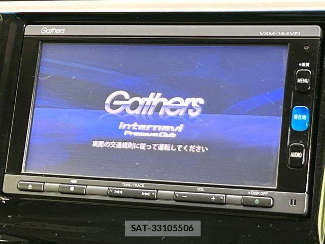 Honda N-WGN 2015-12 8146383-2