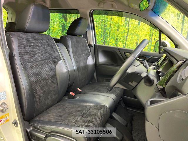 Honda N-WGN 2015-12 8146383-8