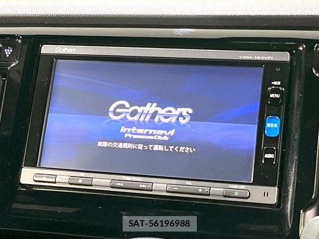 Honda N-WGN 2016-07 8209391-2