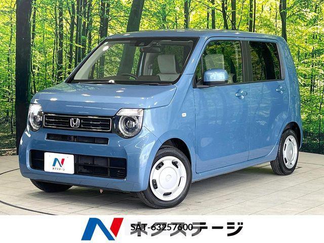Honda N-WGN 2020-01 8209387-0
