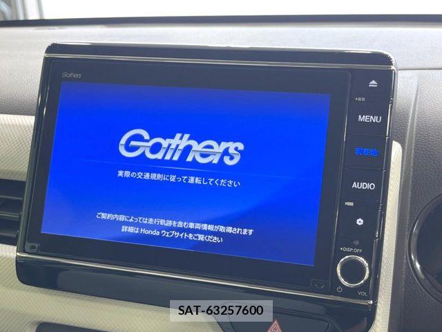Honda N-WGN 2020-01 8209387-2