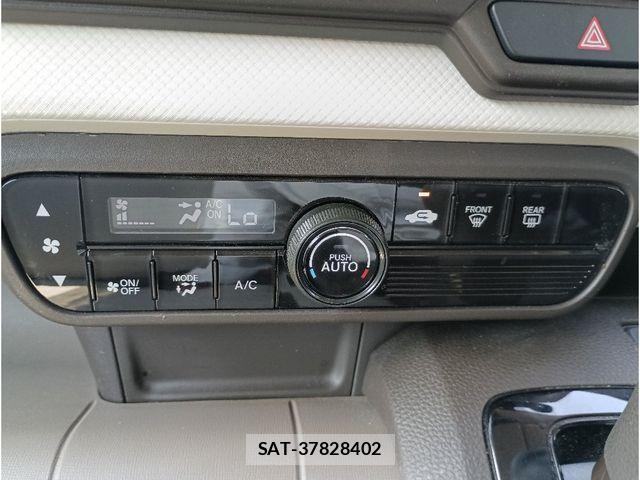 Honda N-WGN 2023-06 8209389-14