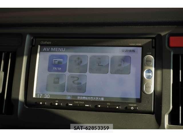 Honda N-WGN 2013-12 8209395-12