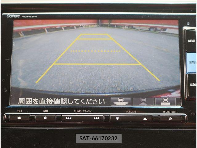 Honda N-WGN 2015-07 8209400-11