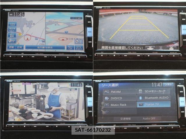 Honda N-WGN 2015-07 8209400-12
