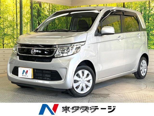 Honda N-WGN 2015-01 8209397-0