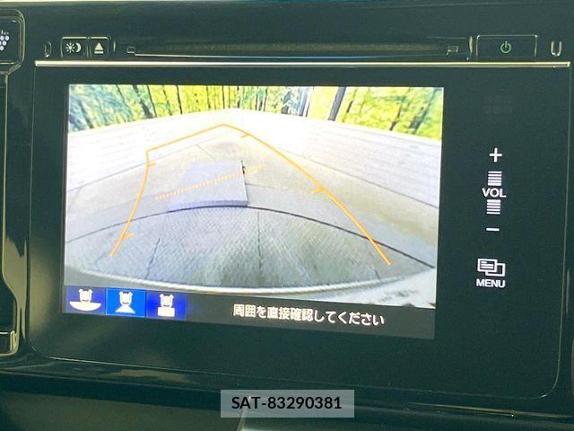 Honda N-WGN 2015-01 8209397-3