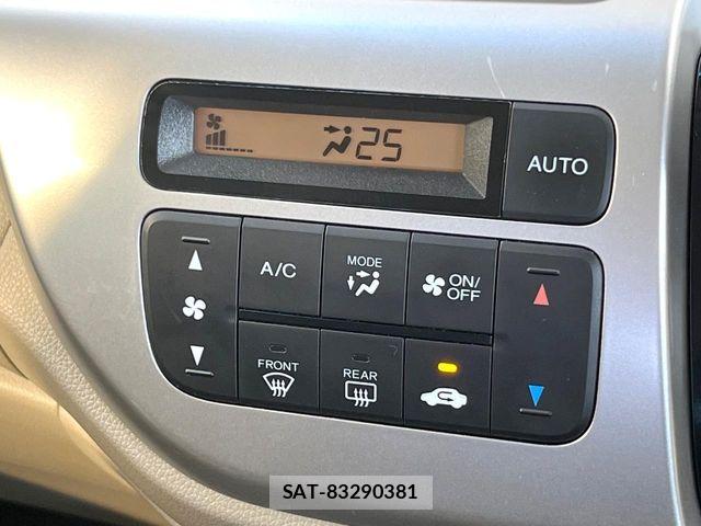 Honda N-WGN 2015-01 8209397-5