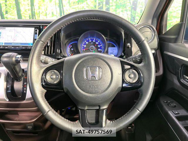Honda N-WGN 2014-07 8231197-10