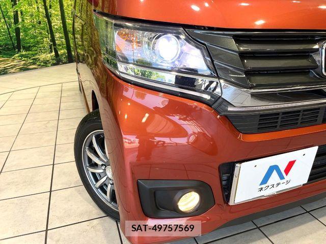 Honda N-WGN 2014-07 8231197-11