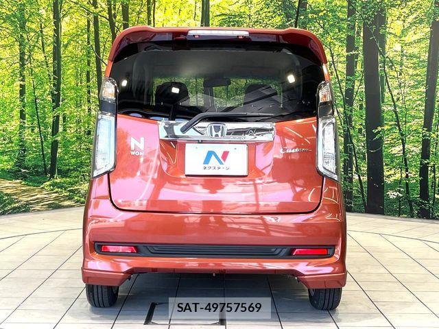 Honda N-WGN 2014-07 8231197-14
