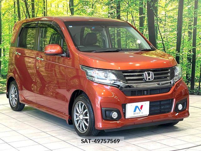 Honda N-WGN 2014-07 8231197-15