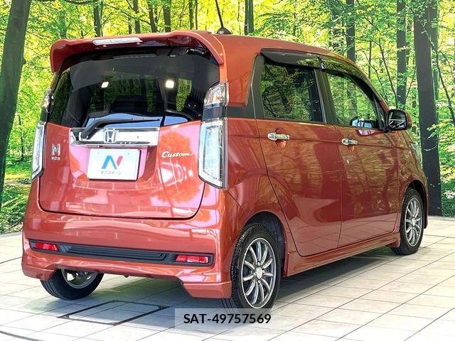Honda N-WGN 2014-07 8231197-16