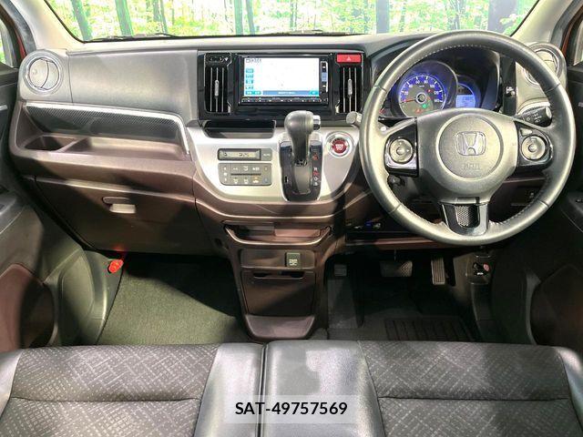 Honda N-WGN 2014-07 8231197-1