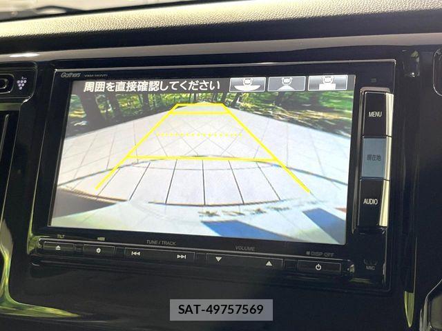Honda N-WGN 2014-07 8231197-3