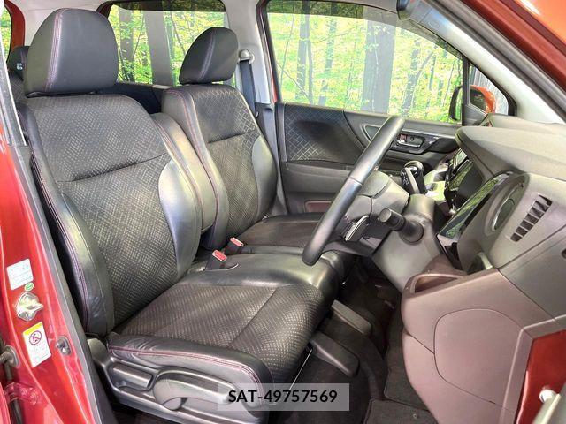 Honda N-WGN 2014-07 8231197-7