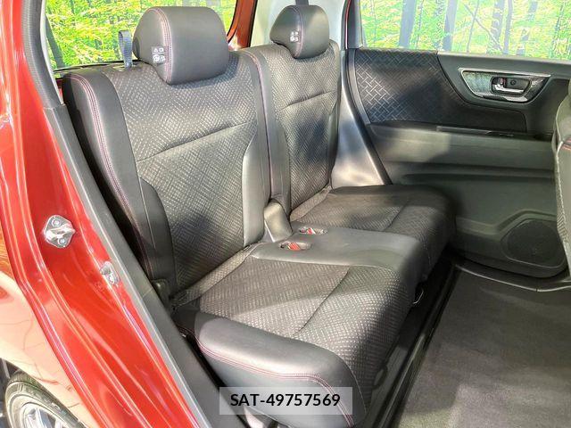 Honda N-WGN 2014-07 8231197-8