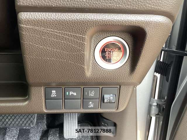 Honda N-WGN 2022-12 8231195-19