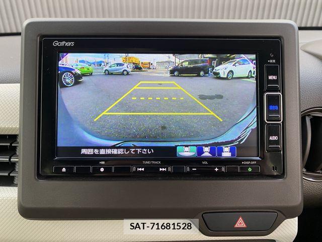 Honda N-WGN 2023-02 8246253-16