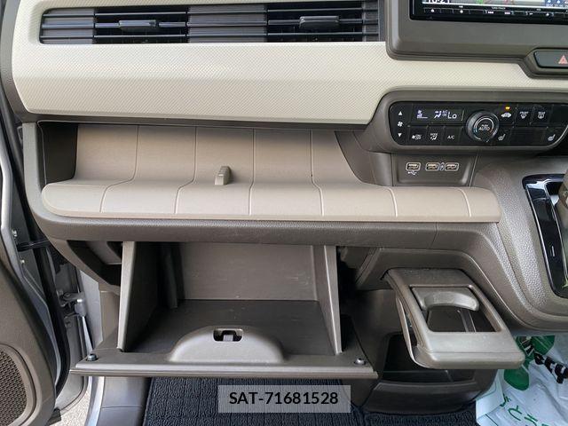 Honda N-WGN 2023-02 8246253-20