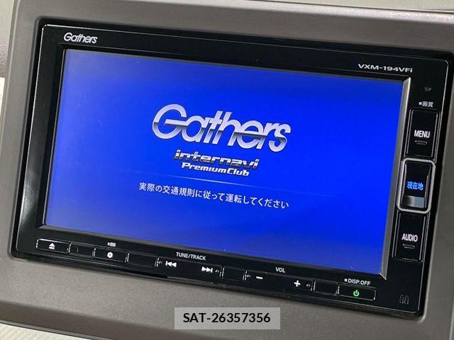 Honda N-WGN 2019-08 8246252-2