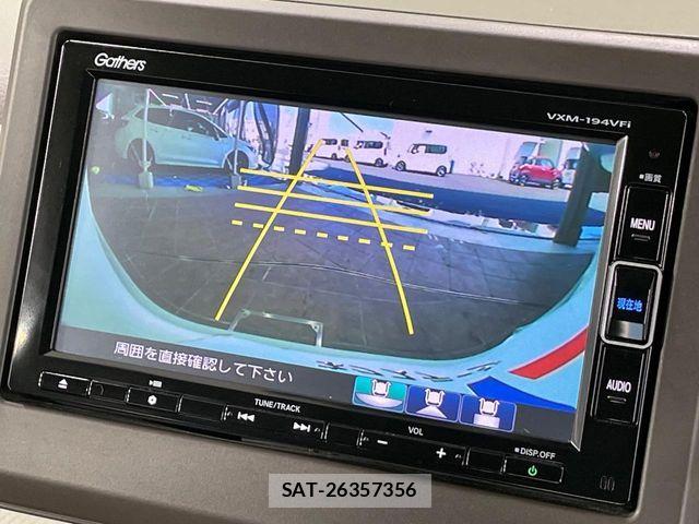 Honda N-WGN 2019-08 8246252-3