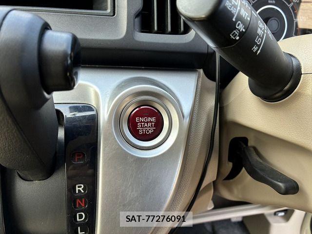 Honda N-WGN 2014-06 8246256-16