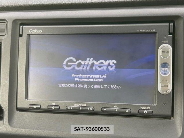 Honda N-WGN 2014-02 8316216-2