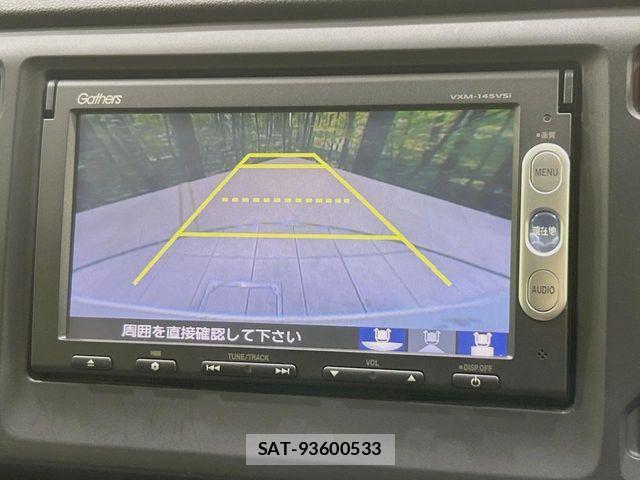 Honda N-WGN 2014-02 8316216-3