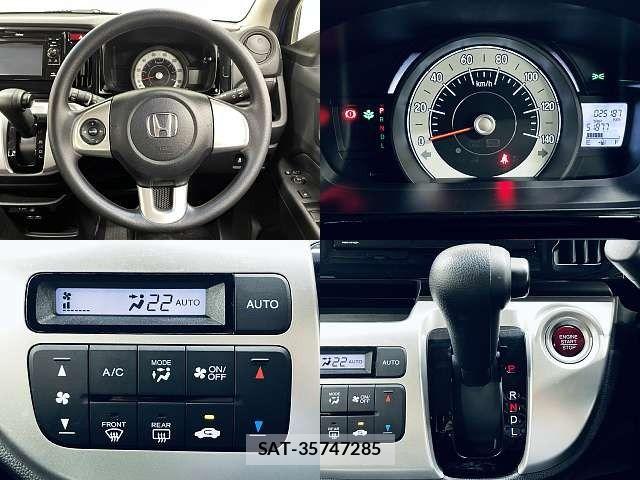 Honda N-WGN 2017-04 8316210-3