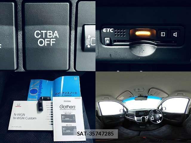 Honda N-WGN 2017-04 8316210-4