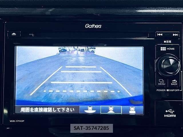Honda N-WGN 2017-04 8316210-5