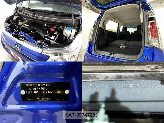 Honda N-WGN 2017-04 8316210-6