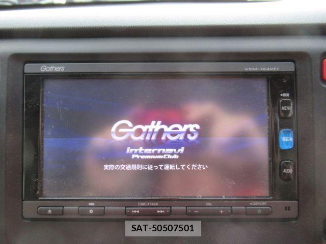 Honda N-WGN 2015-11 8316222-15