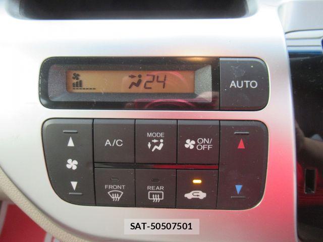 Honda N-WGN 2015-11 8316222-21
