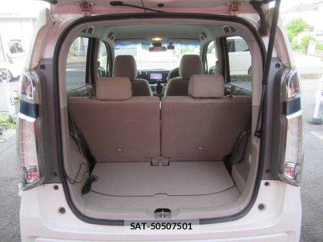 Honda N-WGN 2015-11 8316222-8