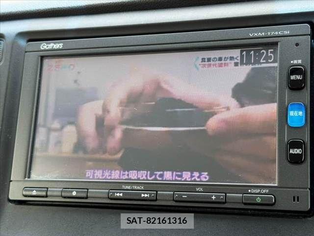 Honda N-WGN 2017-07 8316220-20