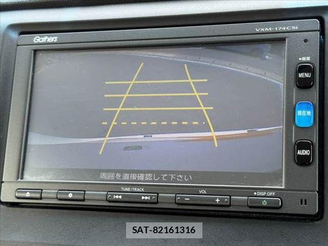 Honda N-WGN 2017-07 8316220-3