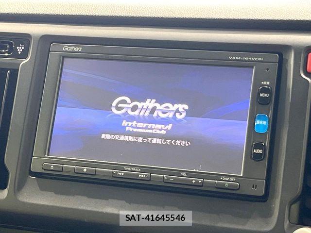 Honda N-WGN 2016-02 8334445-2