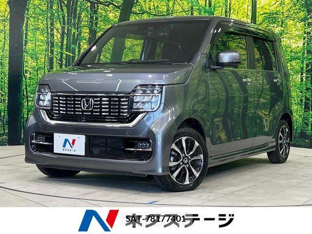 Honda N-WGN 2021-05 8337282-0